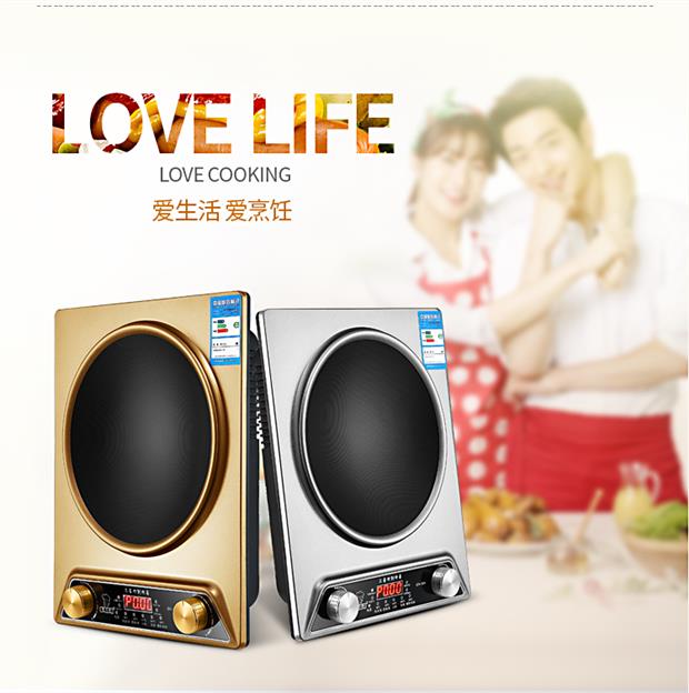 bếp hồng ngoại có tốn điện không Bếp điện từ lõm nhà nổ Công suất cao 3000W Ưu đãi đặc biệt nhúng nồi lẩu chống nước chính hãng bep dien tu