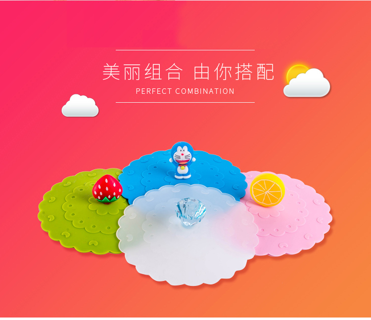 Silicone Cup Cover Cartoon Cartoon Glass Cup Phụ kiện chống rò rỉ Thực phẩm Lớp Universal Cup Cover 12cm Cực lớn - Tách bình giữ nhiệt inox