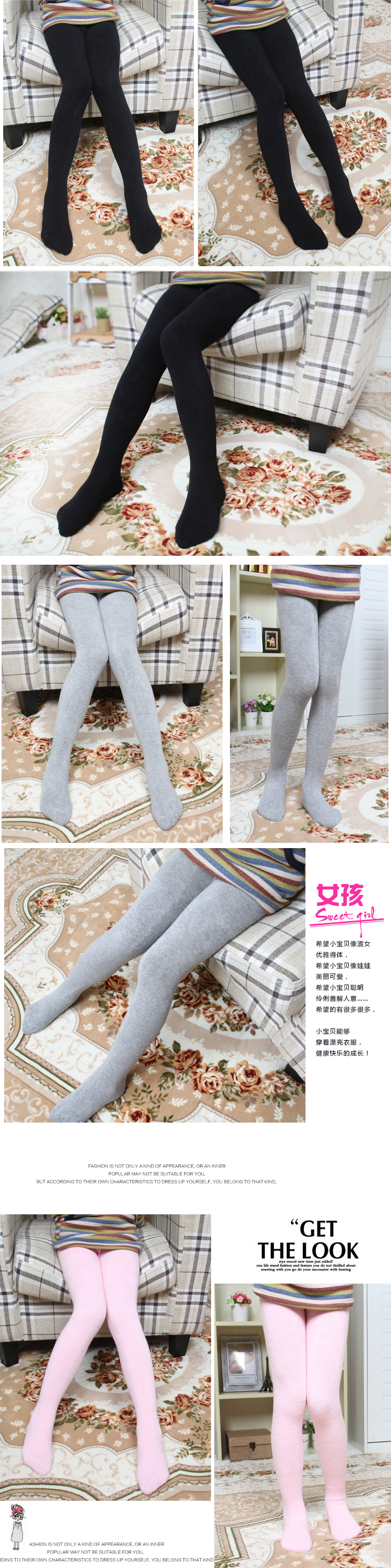 Big boy cotton bé gái mùa thu và mùa đông dày vớ trắng nhảy xà cạp trẻ em cộng với nhung bé mùa đông thời trang bé trai