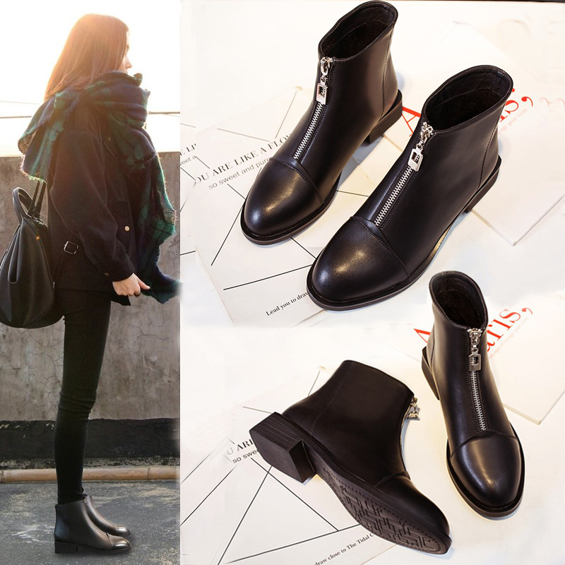Bottes mi-saison femme OTHER en Caoutchouc - Ref 3250984 Image 1