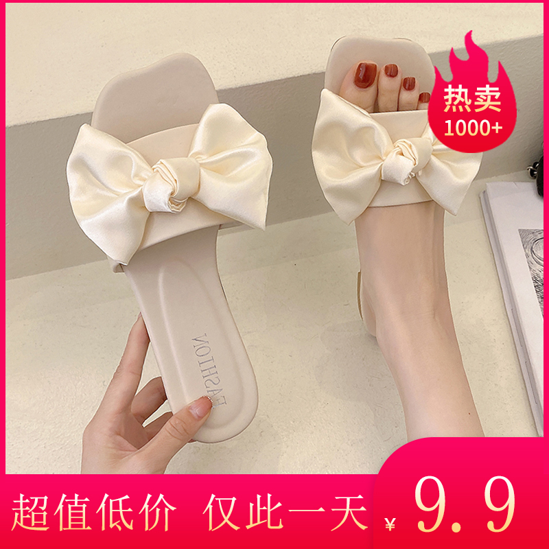 Fairy Style Slip-On Sandals 2026 New Women's Summer Outdoor Flat Sandals Fashionable Versatile Bow Half-Slippers Sandals