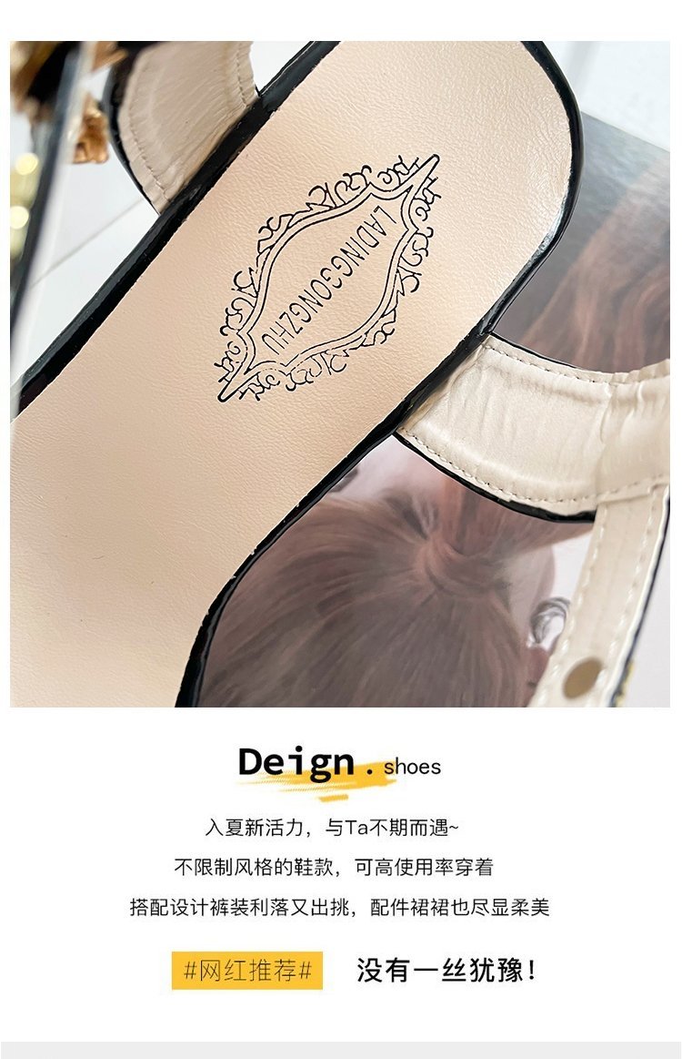 レディースの靴