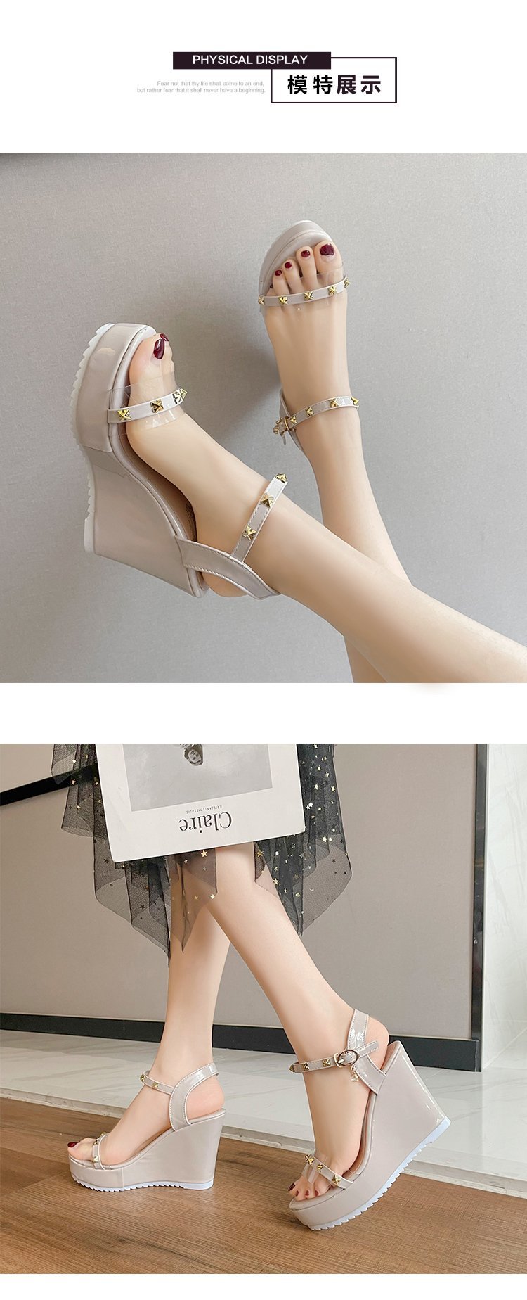 レディースの靴