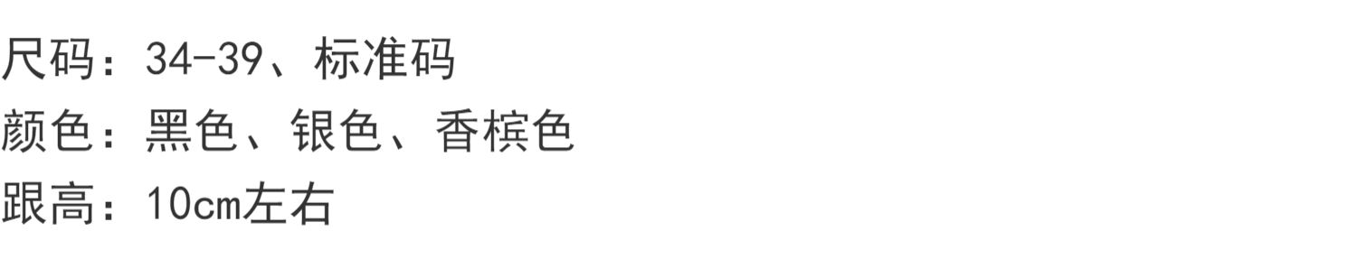 レディース の靴 レディース の靴