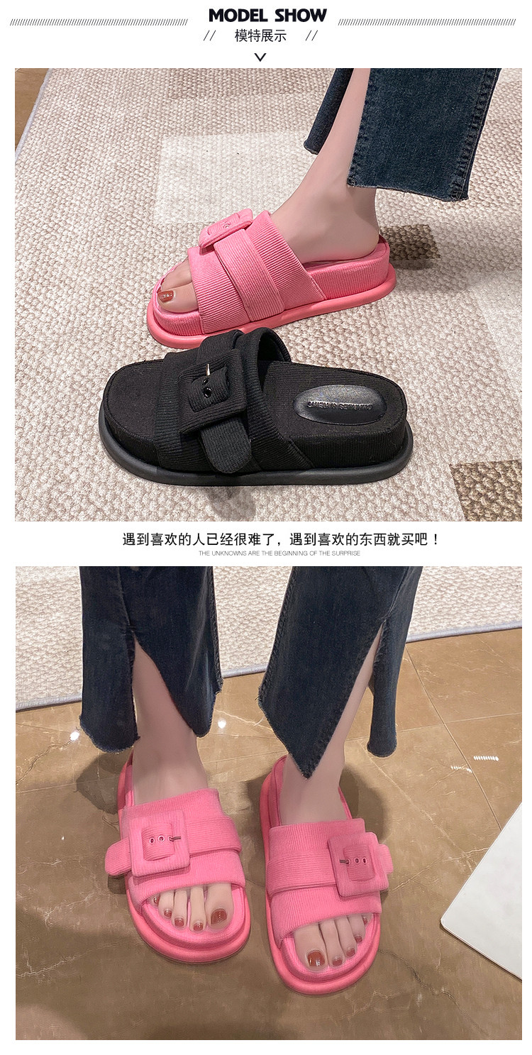 レディースの靴