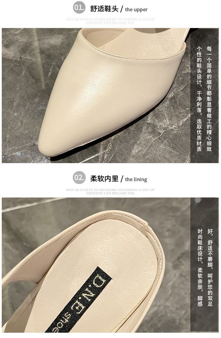  meihui shishang 