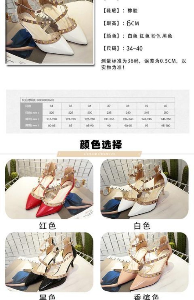 Mùa xuân 2019 phiên bản mới của Hàn Quốc của đôi dép đinh tán Giày nữ Baotou khóa từ giày cao gót mũi nhọn hở mũi cao gót sandal bitis nữ