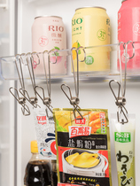 Stainless steel clip hook Kitchen bathroom balcony towel hanging multi-function storage hook with clip tail clip