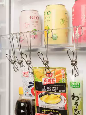 Stainless steel clip adhesive hook kitchen bathroom balcony towel hanging multifunctional storage adhesive hook with clip long tail clip