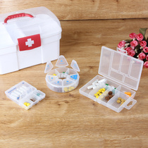 Japan small detachable medicine box 7 days a week Mini portable seven days a week for the elderly to take medicine dispensing small box