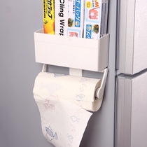 Japan kitchen tissue holder Refrigerator shelf Cling film storage rack with magnet Kitchen paper holder Tissue box