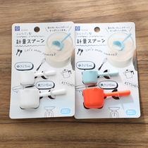 Japan KM powder plastic measuring spoon Measuring spoon Milk powder spoon Coffee powder seasoning spoon Salt baking measuring spoon Scale spoon