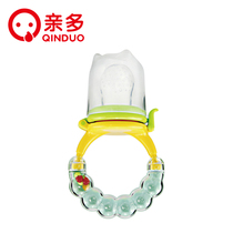 More rattle type fruit and vegetable music