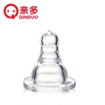 More standard caliber real milk sense s pacifier (1 in)