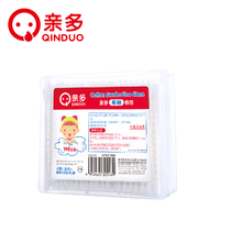 190 fine paper shaft cotton swabs