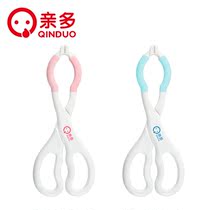 qin duo color nai ping jia