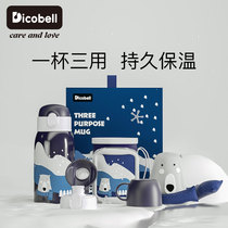 Childrens portable thermos cup with straw dual-purpose kindergarten Primary School students portable stainless steel insulation gift box set