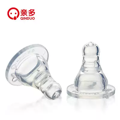 Standard caliber pacifier simulation breast milk solid silicone nipple anti-flatulence bottle nipple wide-caliber pacifier
