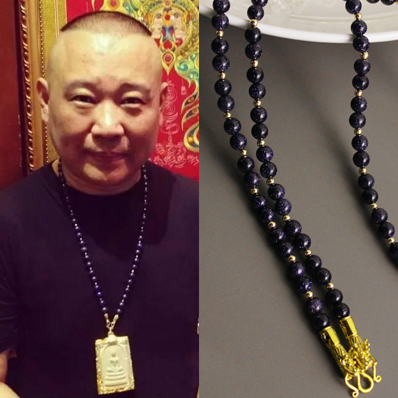 Guo Degang High-End Amulet Chain, Thai 925 Sterling Silver Necklace for Men and Women, Triple Hanging Chain, Long, Gold Color, Does Not Fade