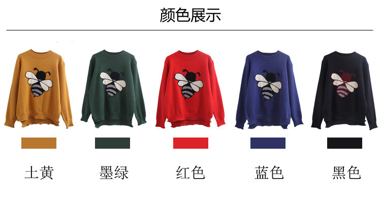 Cardigan - Ref 3229050 Image 8