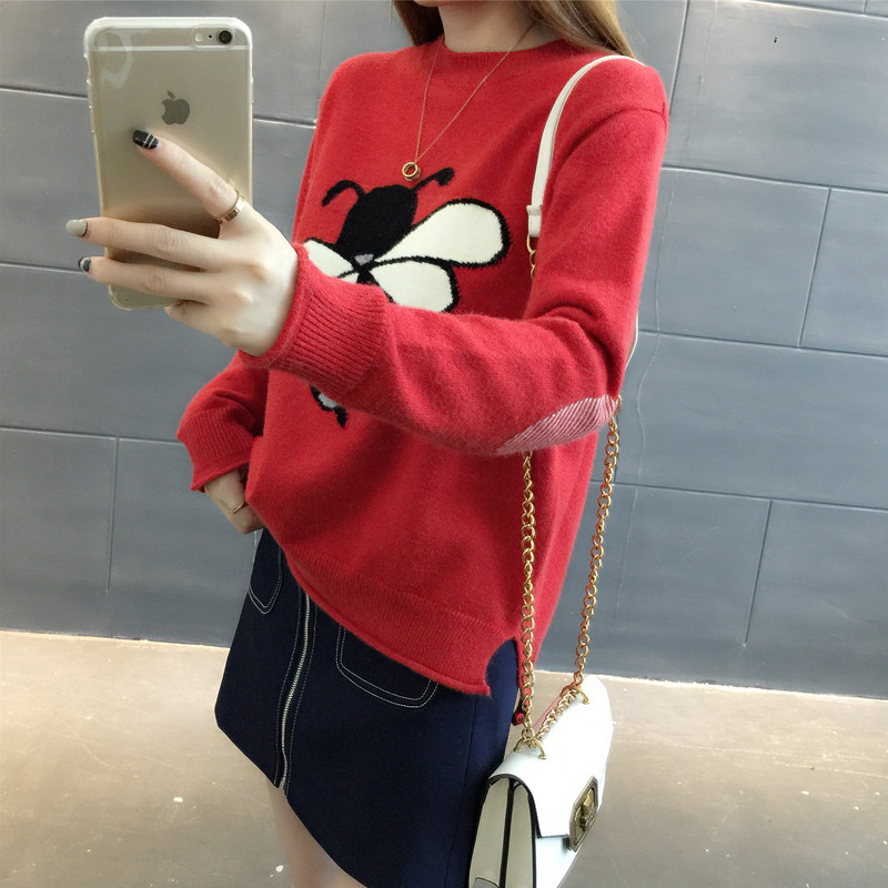 Cardigan - Ref 3229050 Image 3