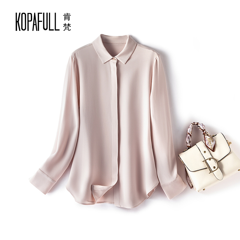 30mm Heavy Silk Shirt for Women, Long-Sleeved, 2026 Spring, Elegant Mid-Length Collared Top, Ol Mulberry Silk Shirt