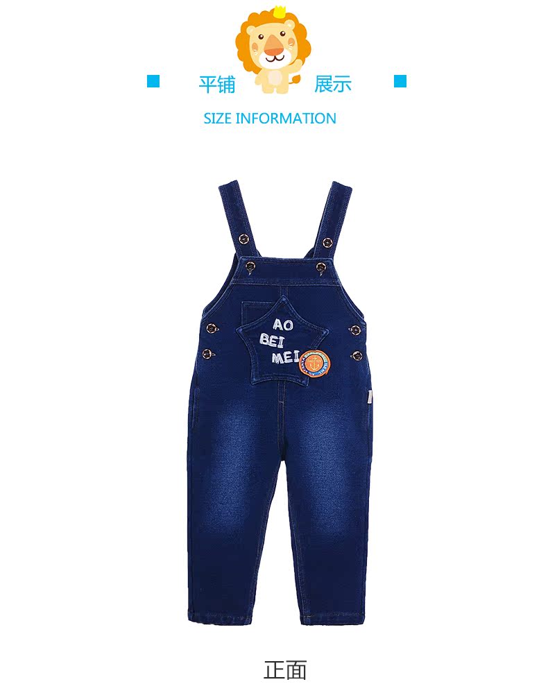 Pantalon pour garcons et filles - Ref 2058333 Image 25