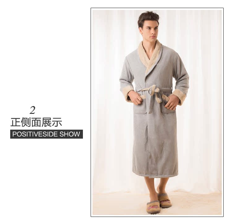 Peignoir jeunesse ALDOLA YF18600 - Ref 596059 Image 10