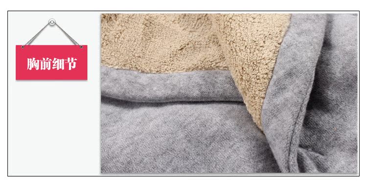 Peignoir jeunesse ALDOLA YF18600 - Ref 596059 Image 14