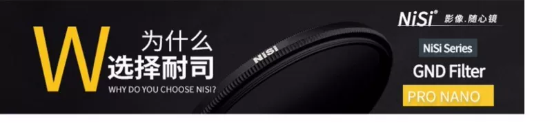 NiSi kháng GND16 gradient màu xám 67, 72, 77, 82mm micro đơn máy ảnh DSLR lọc mặt trời mọc hoàng hôn - Phụ kiện máy ảnh DSLR / đơn chân máy ảnh giá rẻ