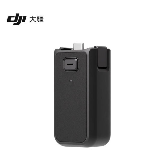 DJI DJI OsmoPocket3 battery life controller