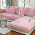 Mùa đông sang trọng sofa đệm Continental vải trượt đệm phụ chung bao gồm tất cả tùy chỉnh phổ biến tấm vải liệm flannel khăn - Ghế đệm / đệm Sofa đệm ghế gỗ phòng khách đẹp Ghế đệm / đệm Sofa