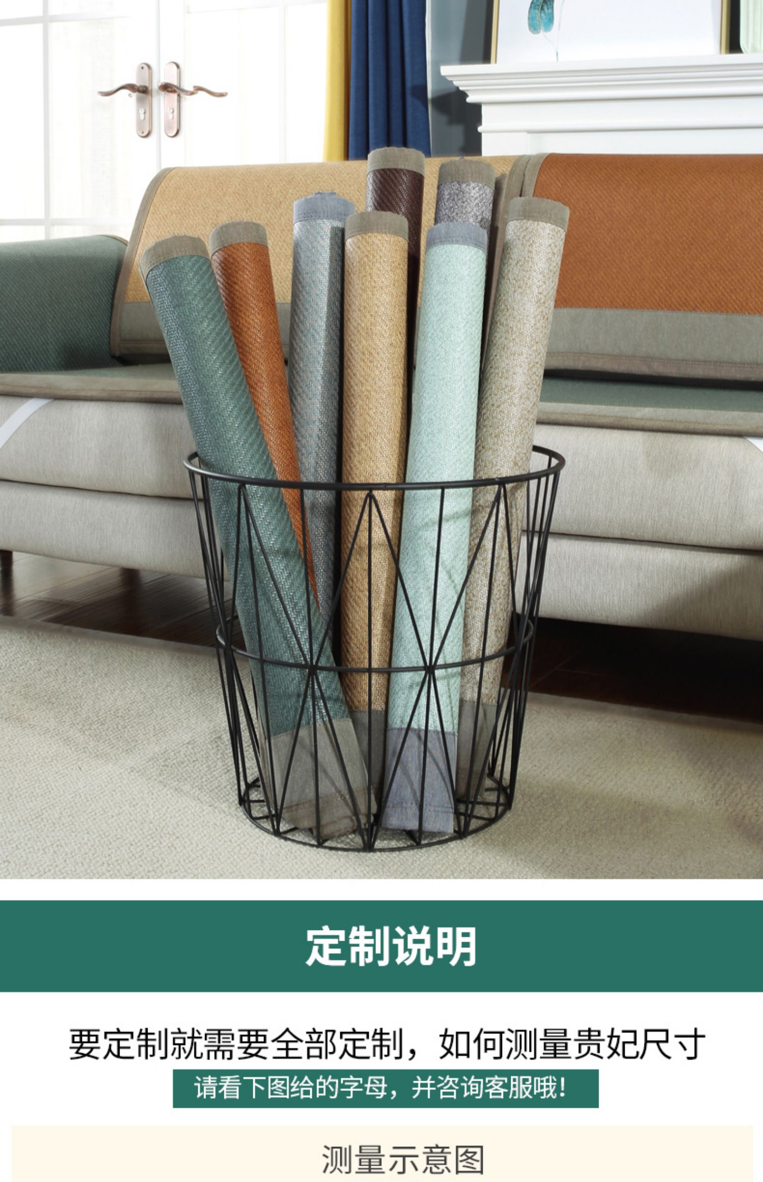 Sofa đệm mùa hè mây mat ghế đệm đơn giản hiện đại mùa hè chống trượt sofa bao gồm tất cả bao gồm phổ quát khăn - Ghế đệm / đệm Sofa đệm bệt