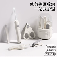 Классическая пылезащитная призма, маникюрные кусачки, комплект, ухочистка, кактус, 5 шт