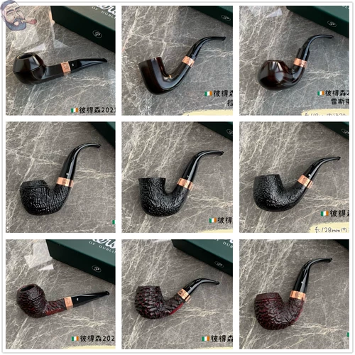 Ирландский Петерсон Петерсон Холмс Холмс Коллекция Fiery Monter Fighting