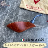 Итальянский вентилятор Volkan Walcan Free Flame Pattern с сигарет с сигарет Heinermade Heiner