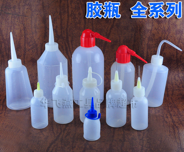 Point Gum Bottle Plastic Bottle Small Gel Bottle Rosin Bottle Bend Mouth 30ml 30ml 50ml 50ml 250ml 500ml 500ml