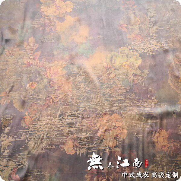 Endless Jiangnan True Silk Crepe Satin Cloud Yarn Chinese Qipao Garment Custom