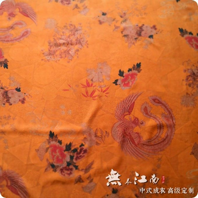 Endless Jiangnan silk silk spinning fragrant cloud yarn Chinese Cheongsam ready-to-wear customization