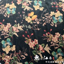 Endless Jiangnan silk jacquard silk spinning fragrant cloud yarn Chinese cheongsam garment customization
