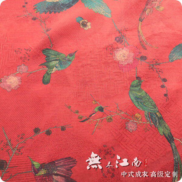 Endless Jiangnan Silk Silk Spinning Xiangyun Yarn Chinese Cheongsam Ready-to-Wear Customization