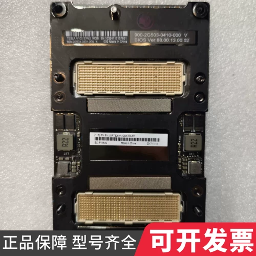 Урегулируем цену на NVIDIA Tesla V100 SXM2 16GB 32