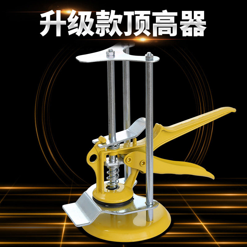 Tile top height lifter tile floor tile raised leveling artifact tool wall tile lift regulator