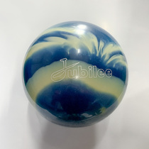 2022 New ABS Bowling Accessories Professional Bowling Straight Flying Saucer Special Bowling G Multisection