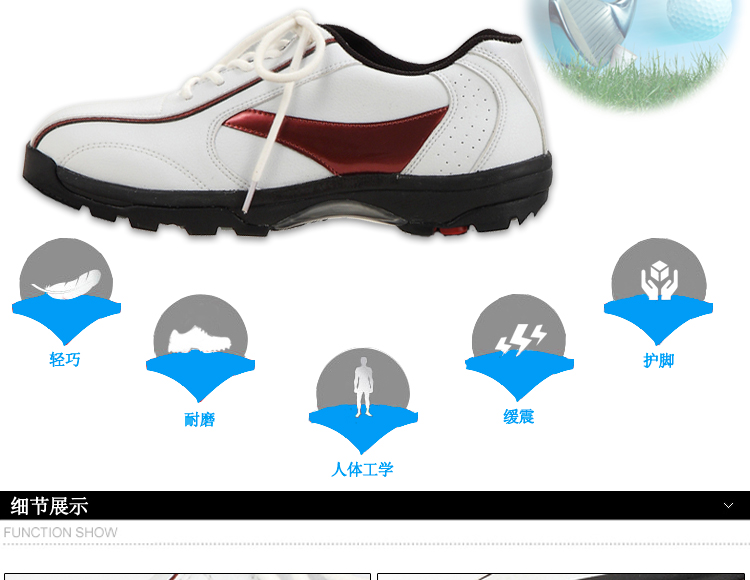 Chaussures de golf - Ref 855430 Image 14