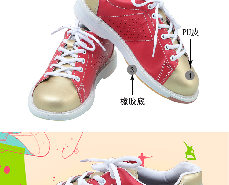 Chaussures de bowling femme - Ref 868115 Image 7