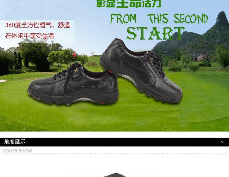 Chaussures de golf - Ref 855435 Image 8