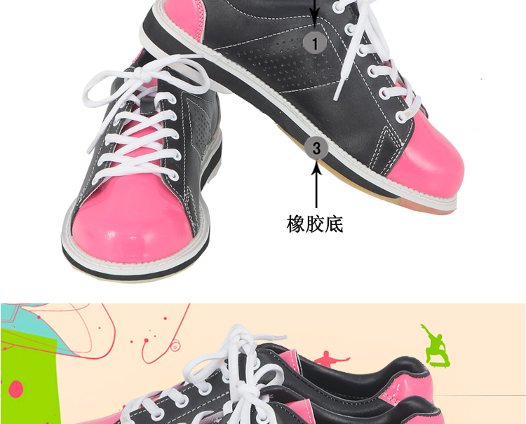 Chaussures de bowling - Ref 868282 Image 7