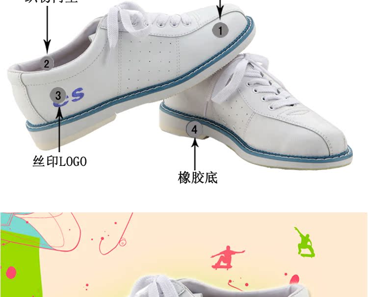 Chaussures de bowling - Ref 867981 Image 7