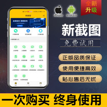 Tiny Circles New Screenshots Recrooked Screenshots Microquotient Screenshots do Authorized Code Permanent Activation Code Members to Watermark